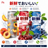 Fresh Drink