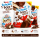 Kinder