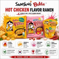 Samyang Buldak Ramen