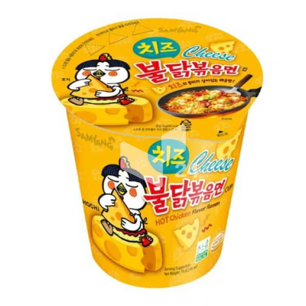 Samyang Buldak Ramen Cheese Cup 80g