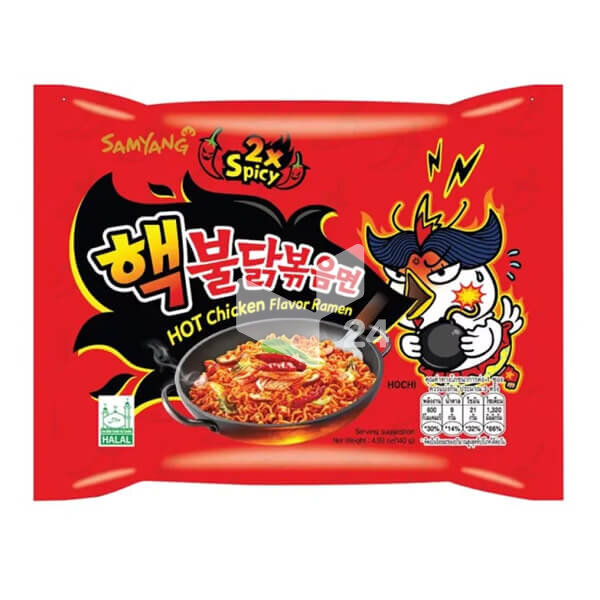 Samyang Buldak Ramen 2x Spicy 140g
