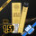 Gold Bar Bundle 400x