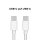 Ladekabel USB-C auf USB-C