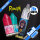 RandM Bundle 400x + 20x Gratis Basisgerät