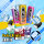 HQD Bundle + GRATIS Artikel