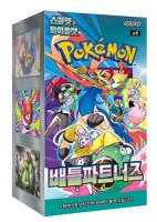 Pokémon Booster – Koreanisch Battle Partners
