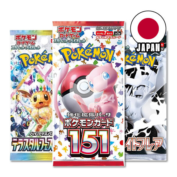 Pokémon Booster – Japanisch