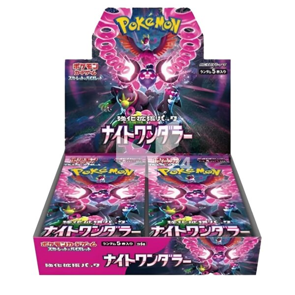 Pokémon Booster – Japanisch Night Wanderer
