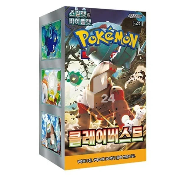 Pokémon Booster – Koreanisch Clay Burst