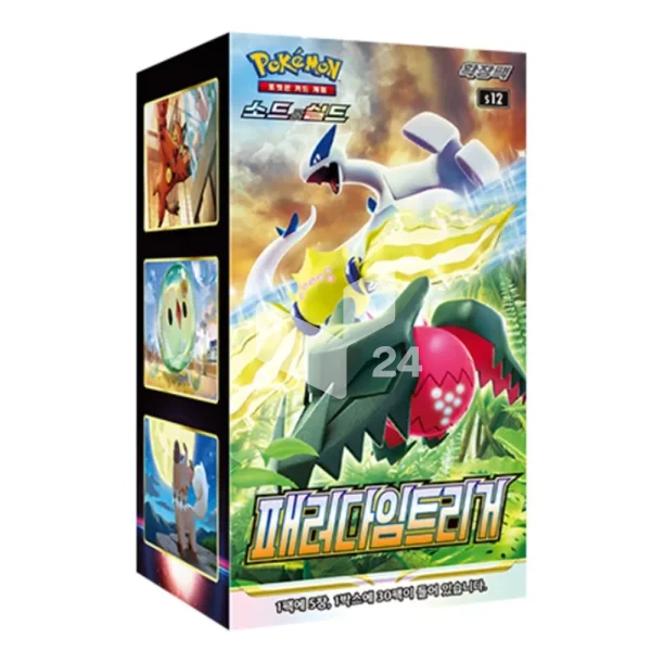 Pokémon Booster – Koreanisch Paradigm Trigger s12