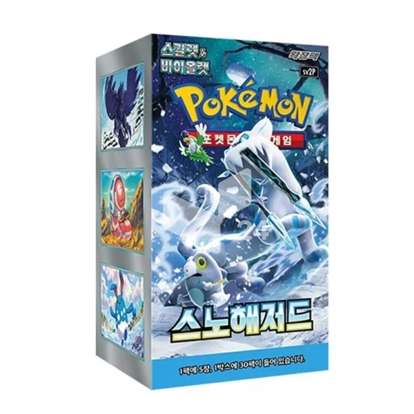Pokémon Booster – Koreanisch Snow Hazard sv2P