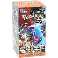 Pokémon Booster – Koreanisch Ancient Roar sv4K