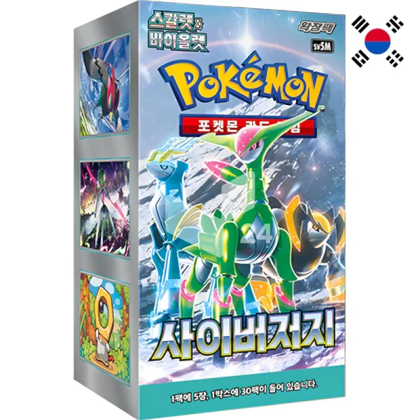Pokémon Booster – Koreanisch TCG - Scarlet & Violet Cyber Judge sv5M
