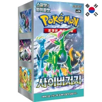 Pokémon Booster – Koreanisch TCG - Scarlet...