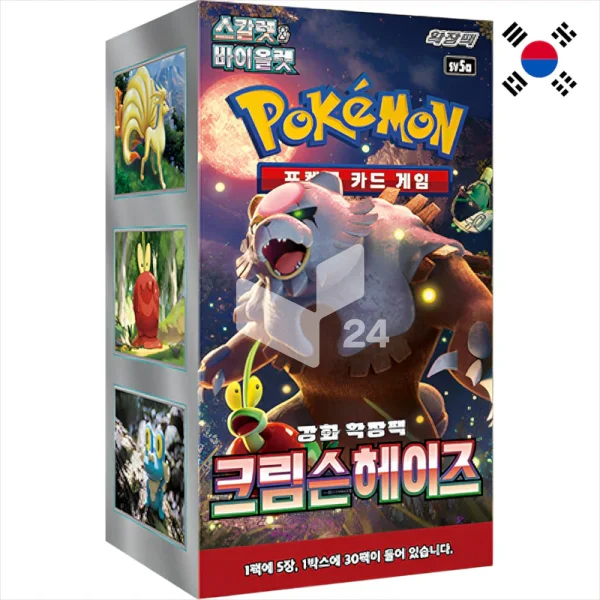 Pokémon Booster – Koreanisch TCG Crimson Haze sv5a