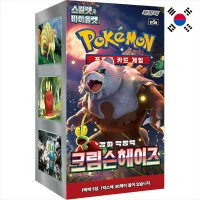 Pokémon Booster – Koreanisch TCG Crimson...