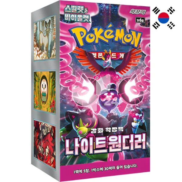 Pokémon Booster – Koreanisch Night Wanderer sv6a