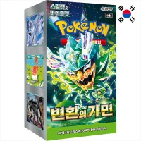 Pokémon Booster – Koreanisch TCG Mask of...