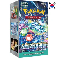 Pokémon Booster – Koreanisch Stellar Miracle...