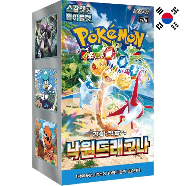 Pokémon Booster – Koreanisch Paradise Dragona sv7a