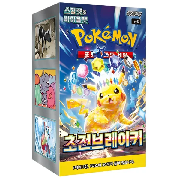 Pokémon Booster – Koreanisch Super Electric Breaker sv8