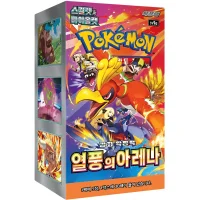 Pokémon Booster – Koreanisch TCG - Heat Wave...