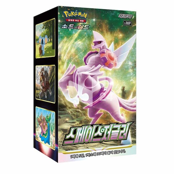 Pokemon Booster – Koreanisch Space Juggler s10P