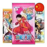 One Piece Booster - Chinesisch