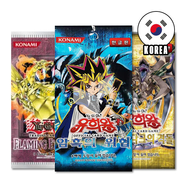 Yu-Gi-Oh Booster – Koreanisch