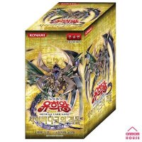 Yu-Gi-Oh Booster – Koreanisch Cyberdark Impact