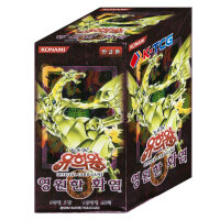 Yu-Gi-Oh Booster – Koreanisch Flaming Eternity