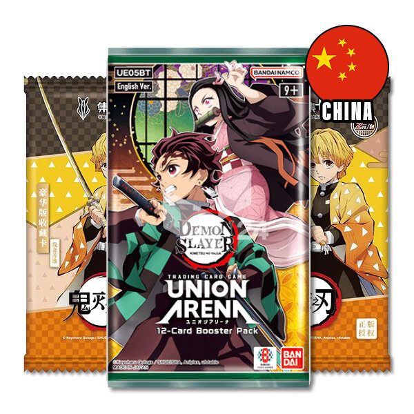 Demon Slayer Booster – Chinesisch