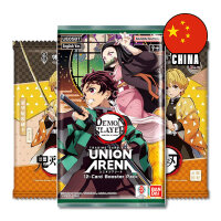 Demon Slayer Booster – Chinesisch