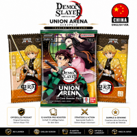Demon Slayer Booster – Chinesisch