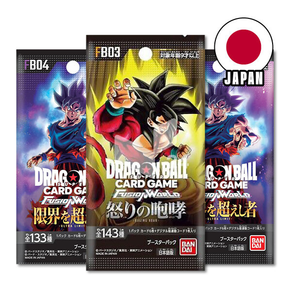 DragonBall Booster – Japanisch