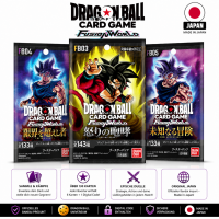 DragonBall Booster – Japanisch