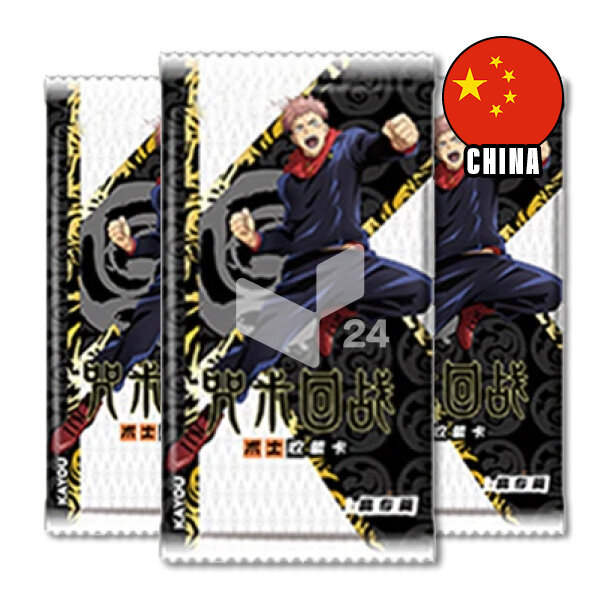 Union Arena Booster – Chinesisch