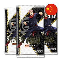 Union Arena Booster – Chinesisch
