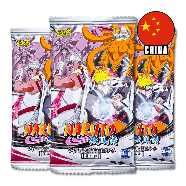 Naruto Kayou – Chinesisch