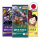 One Piece Booster - Japanisch