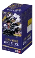 One Piece Booster - Japanisch Royal Blood op10