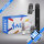 SALT Bundle Pod - Plus