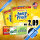Wrigley´s USA Bundle 200