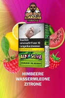 Al Massiva Sommer in Beirut 25g