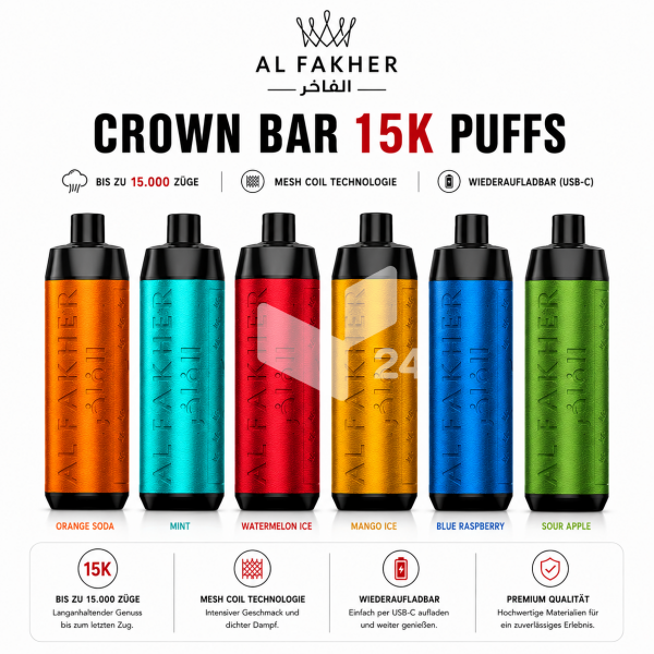AL Fakher - Pro Max 15K