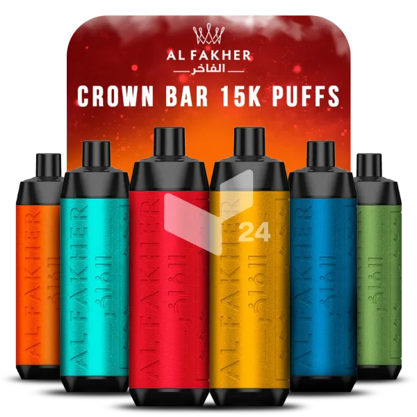AL Fakher - Pro Max 15K