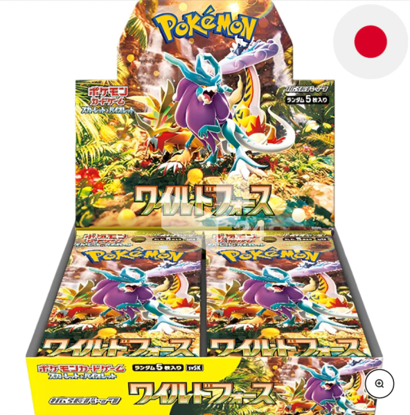 Pokémon Booster – Japanisch Wild Force