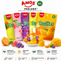 Amos Peelerz Candy – Schälbare Fruchtgummi 65g