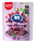 Amos Candy – 4D Grape Gummy