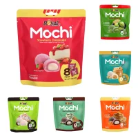 Royal Family - Mochi